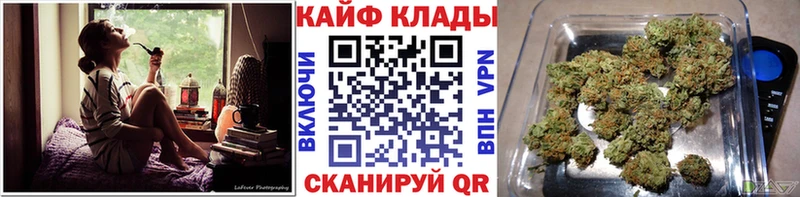 Хочу наркоту Яблоновский КОКАИН  Конопля  Меф мяу мяу  Бутират  Гашиш  Амфетамин 