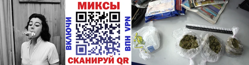 блэк спрут   Яблоновский  Бутират Butirat 