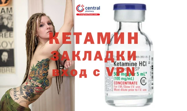 индика Белоозёрский