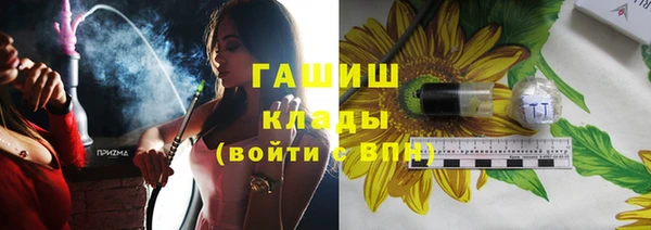 круглые Беломорск
