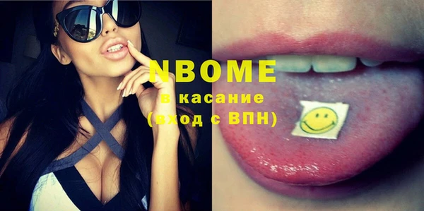 индика Белоозёрский