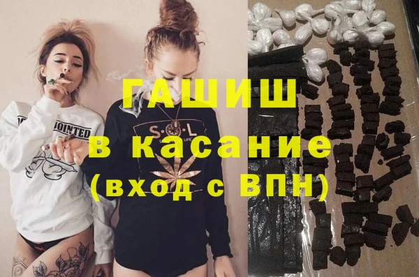 индика Белоозёрский