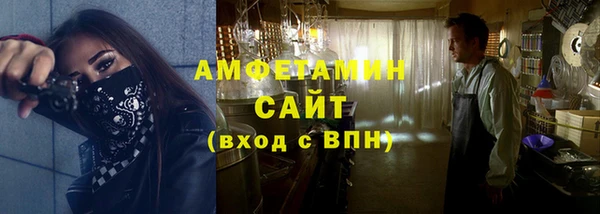 индика Белоозёрский