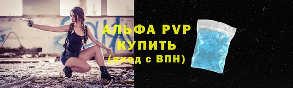 круглые Беломорск