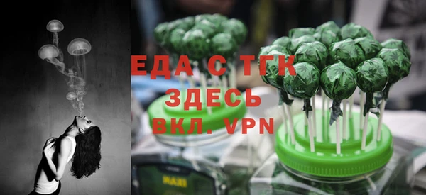индика Белоозёрский