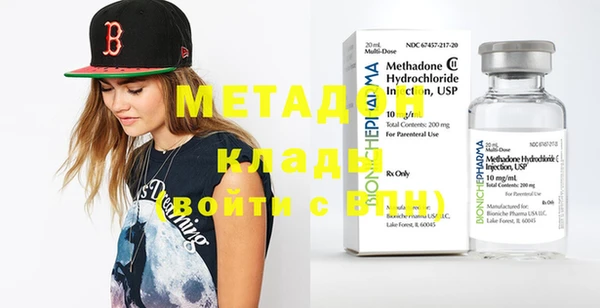 индика Белоозёрский