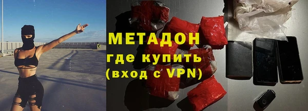 индика Белоозёрский