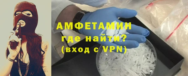 индика Белоозёрский