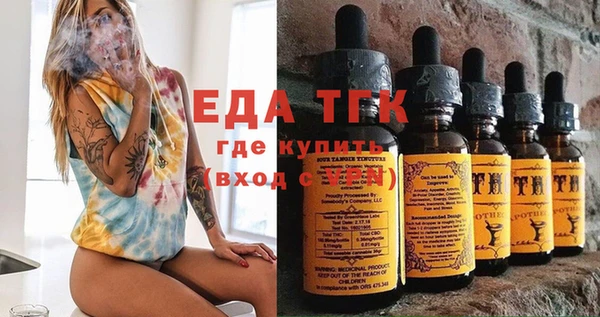 индика Белоозёрский