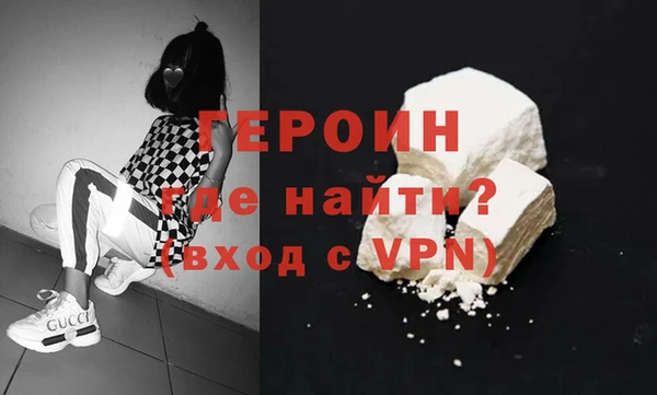 индика Белоозёрский