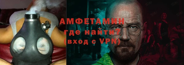ПСИЛОЦИБИНОВЫЕ ГРИБЫ Белокуриха