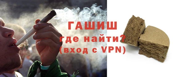 индика Белоозёрский