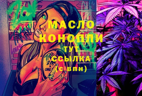 круглые Беломорск