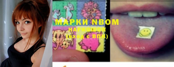 круглые Беломорск