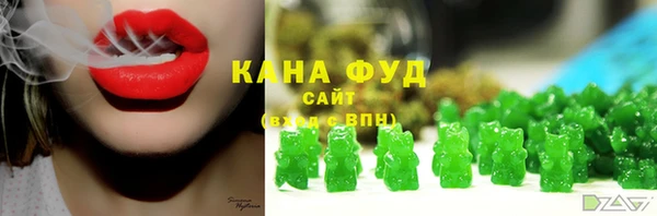 круглые Беломорск