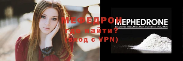 индика Белоозёрский