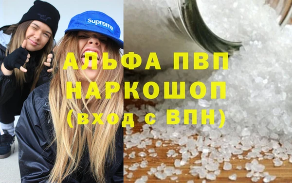 круглые Беломорск