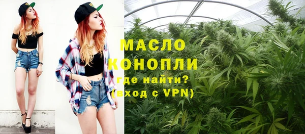 ПСИЛОЦИБИНОВЫЕ ГРИБЫ Белокуриха
