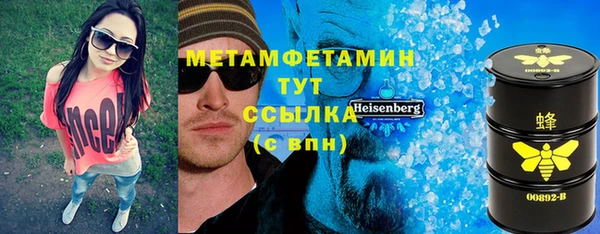 круглые Беломорск