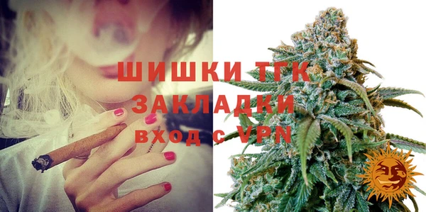круглые Беломорск
