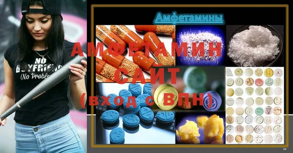 круглые Беломорск
