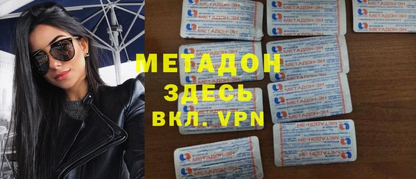 ПСИЛОЦИБИНОВЫЕ ГРИБЫ Белокуриха