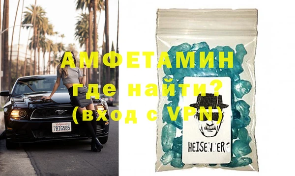 круглые Беломорск
