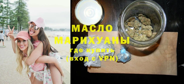 ПСИЛОЦИБИНОВЫЕ ГРИБЫ Белокуриха