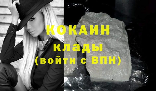круглые Беломорск