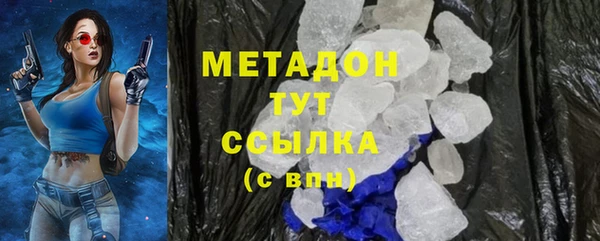 индика Белоозёрский