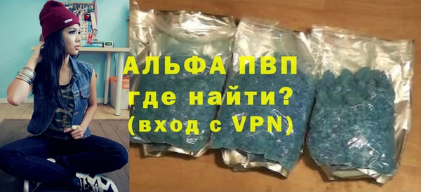 круглые Беломорск