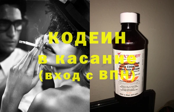 ПСИЛОЦИБИНОВЫЕ ГРИБЫ Белокуриха