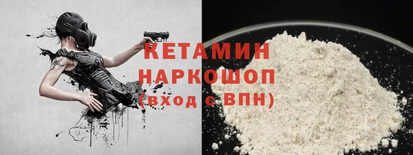 круглые Беломорск