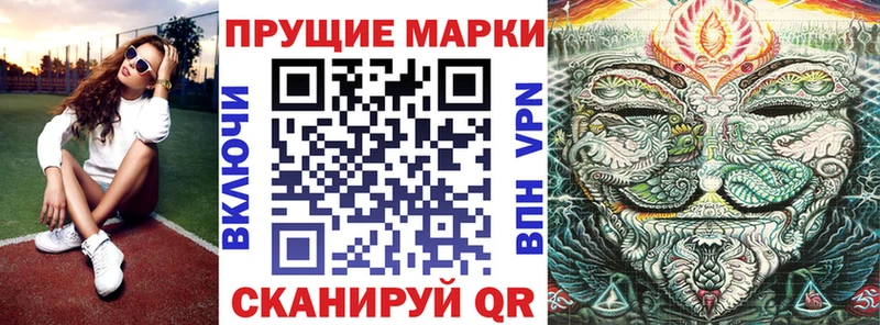 как найти закладки  Яблоновский  Марки 25I-NBOMe 1500мкг 
